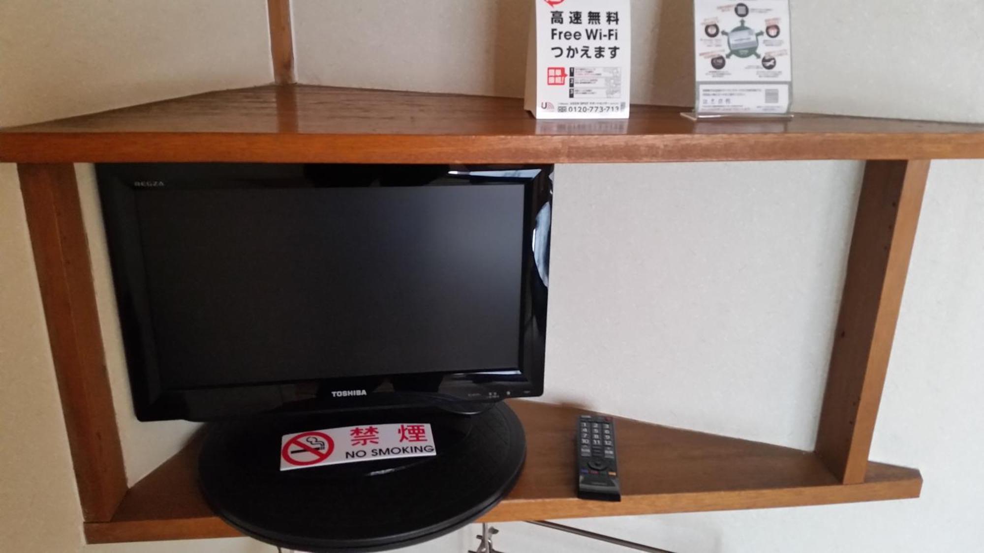 Henmi Ryokan Хакодате Номер фото